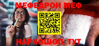 mdpv Гагарин