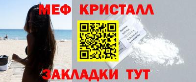 альфа пвп VHQ Гатчина