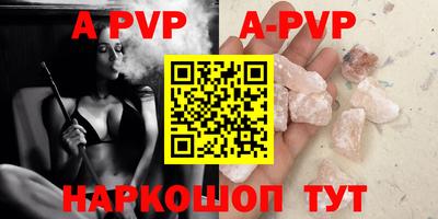 mdpv Гагарин