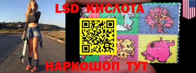 mdpv Гагарин