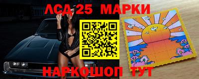 альфа пвп VHQ Гатчина