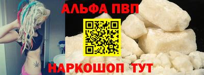 mdpv Гагарин