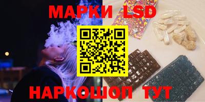 альфа пвп VHQ Гатчина