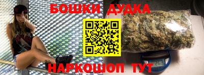 альфа пвп VHQ Гатчина