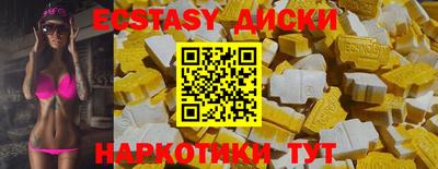каннабис Тула