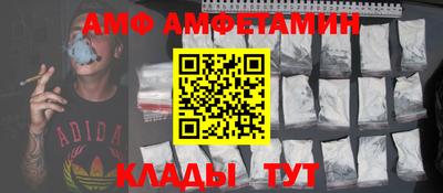 mdpv Гагарин