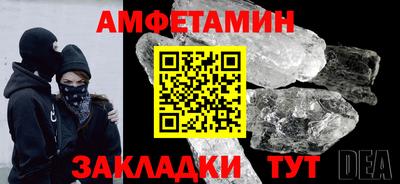 mdpv Гагарин