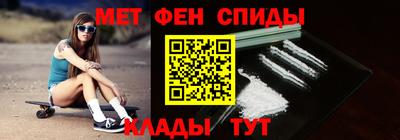 mdpv Гагарин