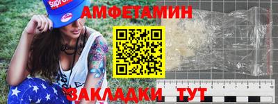 mdpv Гагарин