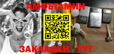 mdpv Гагарин